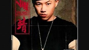 Dehao Zhang - Ching Chang Hon Chi Chords - ChordU