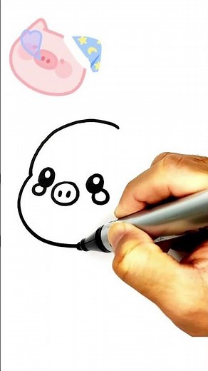 🐷 Cute Piglet Drawing Super Easy #drawing #shorts
