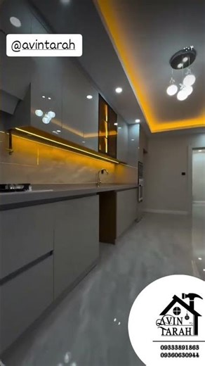 ❤️باما به طراحی ایده آل برسید❤️