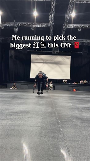 Hunting for Hong Bao this Chinese New Year