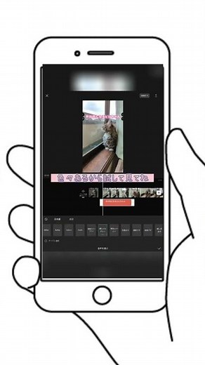 【CapCut】中級編：音声読み上げ機能の使い方