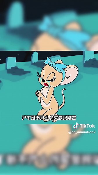 Divertida Animación de CN con Pollos