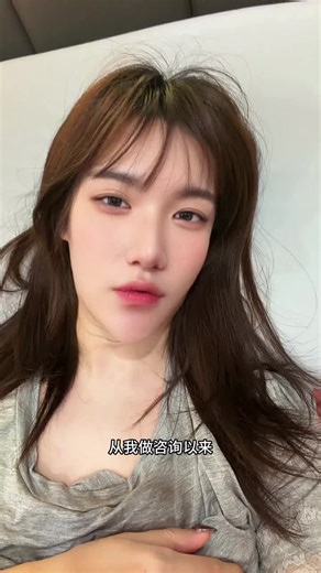 直男和ts之间会有真爱吗？