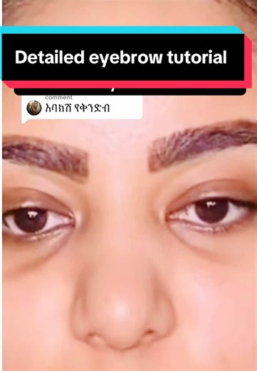 Mastering Your Eyebrow Game: Detailed Tutorial