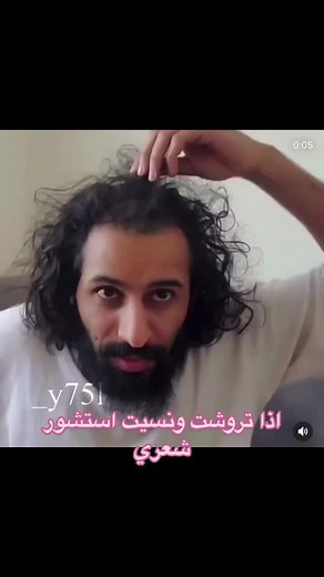‏وبعدين مع بلوك الاكسبلور؟