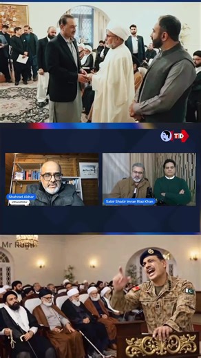 Imran Riaz Khan Vlog: Shahzad Akbar, Fild Marshal