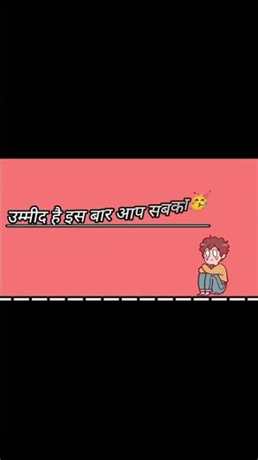 “Trending Typing Editing Video 2026 | Amazing CapCut Typing Effect 🔥”