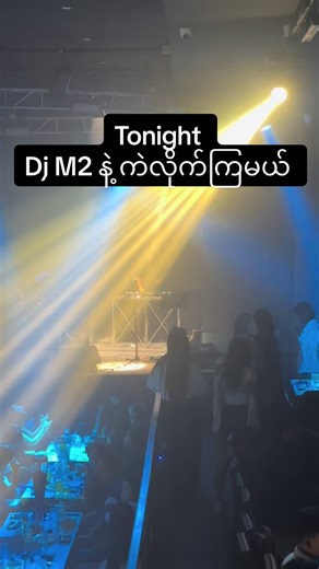 Royal Radio (@royal.radio7)’s videos with original sound - Royal Radio