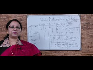 Vedic Maths| Straight Division ( Part 3 ) | General method (3- digit Divisor) | Rakhi’s Classroom