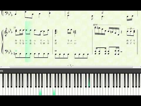 明日の記憶（ピアノ） 嵐 歌詞付き