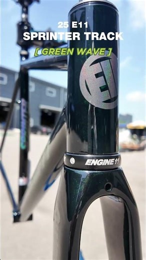2025 Engine11 Sprinter frame color
