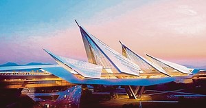 'Compensation for HSR lower than SD270 million' | New Straits Times