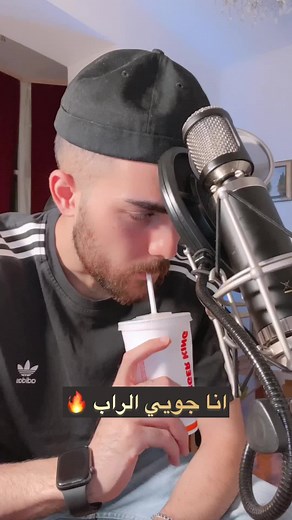 تجي نتزوج بالسر: تفاصيل مدهشة