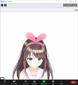 ブラウザで動くFaceVTuberを使ってバーチャルYotuberの皮を被ってZoomに参加する方法 - 粗大メモ置き場