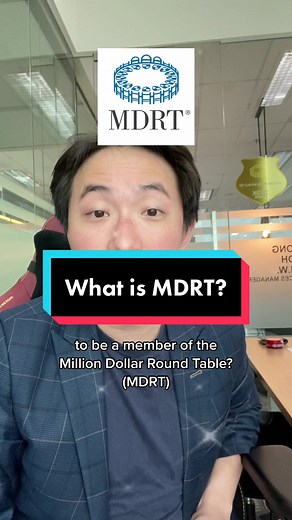 Understanding MDRT: What It Means to Be a Member