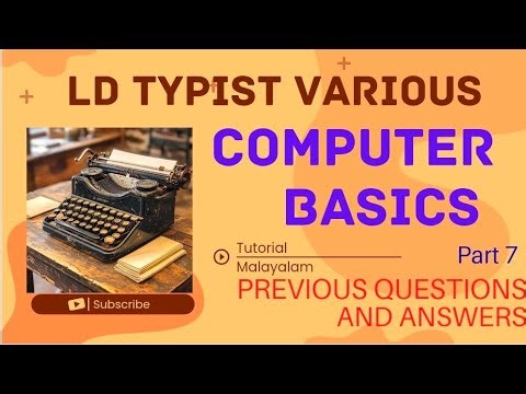 LD TYPIST VARIOUS - COMPUTER BASIC PREVIOUS QUESTIONS #ldtypist #pyq #psc #typist