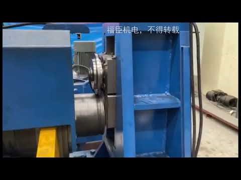 219mm Pipe Grooving Machine | Computer Controlled for Thailand