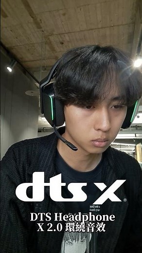 Logitech G G733 無線RGB炫光電競耳機麥克風