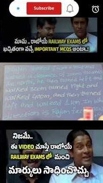 🔥Reasoning Directions Chapter for All Govt Exams | Best Explanation in Telugu