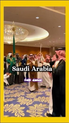 Saudi Ardah /The spirit of heritage | رقص العرضة السعودية | Danza tradicional saudí