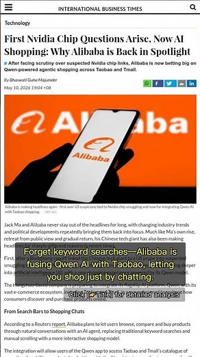 🧐👉 Alibaba’s Qwen AI Ushers in Conversational Shopping Revolution #QixNewsAI