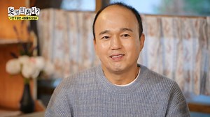 Hangout with Yoo (2025) Episode 304 - The Comma Club