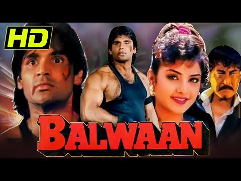 Balwaan (1992) - Sunil Shetty Superhit Action Bollywood Film | Divya Bharti, Tinu Anand, Danny