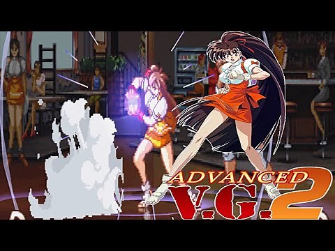 Advanced V.G. 2 All Super Moves + Ex Moves [TGL, 1998]