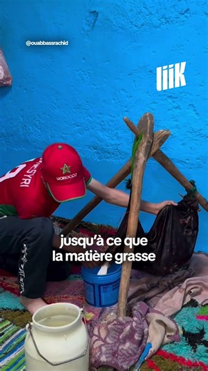 Fermented milk in a goatskin?