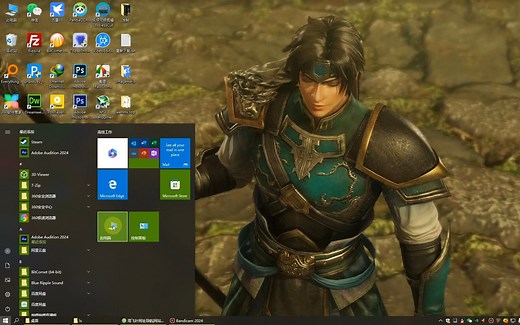 win10系统将 此电脑（我的电脑）放到 桌面 与 开始菜单 快捷屏幕上-视频教程