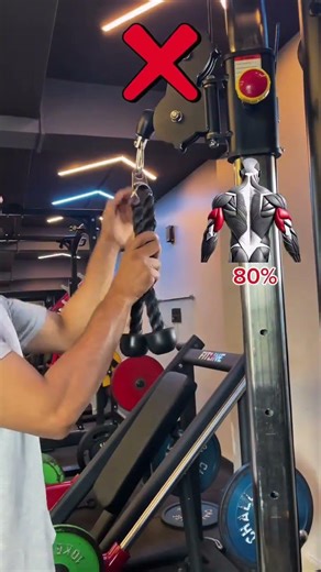 99% People Use Tricep Rope WRONG ❌