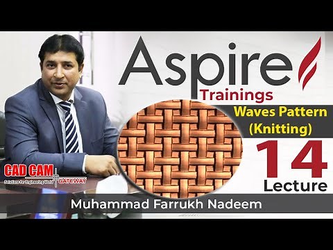 How to make Vectric #Aspire Waves Pattern Design #Tutorial Lecture 14 | Muhammad Farrukh Nadeem