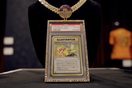 ポケモンカード1枚に25億円！ 米人気YouTuber所有の「イラストレーター」が再び歴史を塗り替えた | GetNavi web ゲットナビ