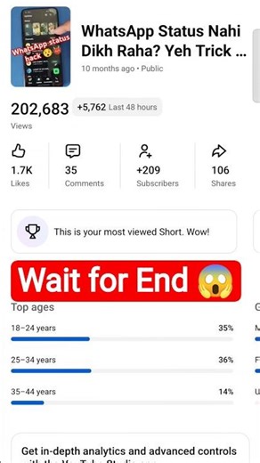Wait for End 😱 #shorts #trending #trendingshorts #trend
