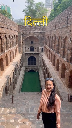 Delhi, But Make It Aesthetic 🇮🇳✨ | Delhi Travel #shorts