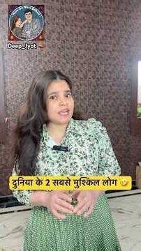 Behen Ki Funny Complaint 🤣