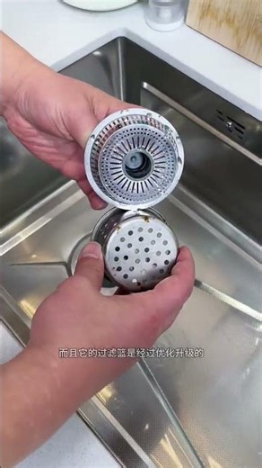 Smart Kitchen Sink Drain Hack That Will Change Your Life! 🤯✨