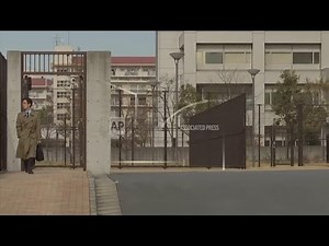 AP explains the execution system in Japan
