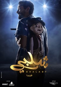 Shalaby