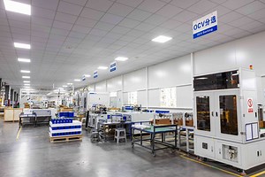 [Hot Item] Automated Lithium Cell Battery Module Pack Assembly Line