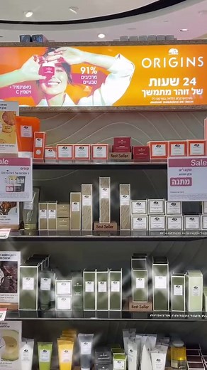 כמה פשוט להתחדש - עמדת ORIGINS ממתינה לכם ברשת – Be בסניפים ובאתר Bestore