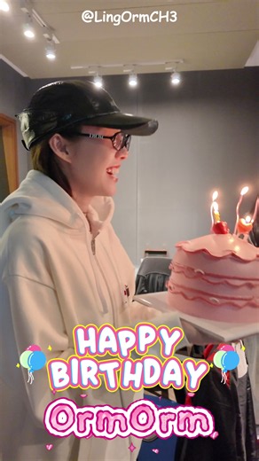 พิน้องออม 2.4 ขวบแล้ววว 🎉 มีความสุขมาก ๆ นะค้าบ 🎂🥰 KEEP THE LIGHT ORM #TwentyFourRisingOrm #ออมกรณ์นภัส #OrmKornnaphat