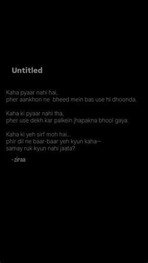 pyaar nehi thaa .... 🫠#shayri #lovepoetry #sad #viral #explorepage