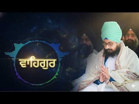 30 min | Waheguru Simran | Bhai Ranjit Singh Dhadrianwale | Relaxing Meditation #emmpee #gurbani