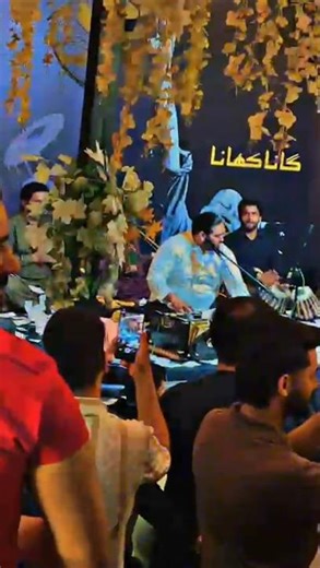 Wey Kabootra | Numan Haider #qawali #numanhaider #viralshort