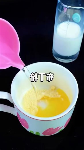 Merry Christmas.#fyp #foryou #asmr #asmrsounds #diy #toy #diytoys #british #uk