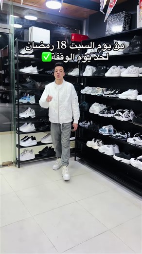 #f60_shoes_store #hashtag #fffffffffffyyyyyyyyyyypppppppppppp #foryoupage❤️❤️ #viral_video