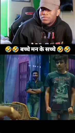 तू ना मिनट के हिसाब से कर 🤣बियर की बोतल खुलते ही झाग निकल... See more