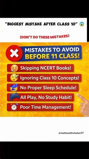 Don’t Make These Mistakes Before 11th 😱 | 🚫 #shorts #class11 #studytips #studentlife #motivation