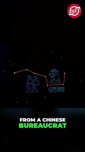 Cosmic Movie: Following Stars and Ancient Constellations #shorts